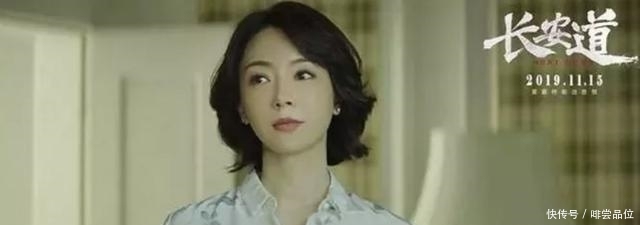  「女人」陈数董卿时隔一年再同台：42岁比22岁更美的女人，赢在了哪里？
