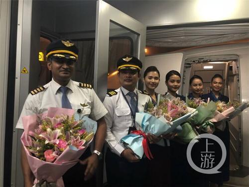 重庆至西哈努克港航线正式开通 重庆机场国际