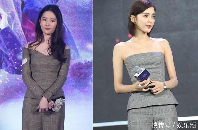 30岁刘亦菲撞上25岁古力娜扎，只差5岁竟一个仙女一个似大妈