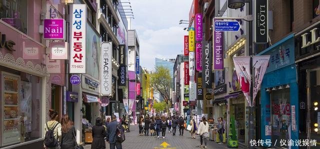 韩国交换生 太悲哀, 深圳都已经超过首尔!