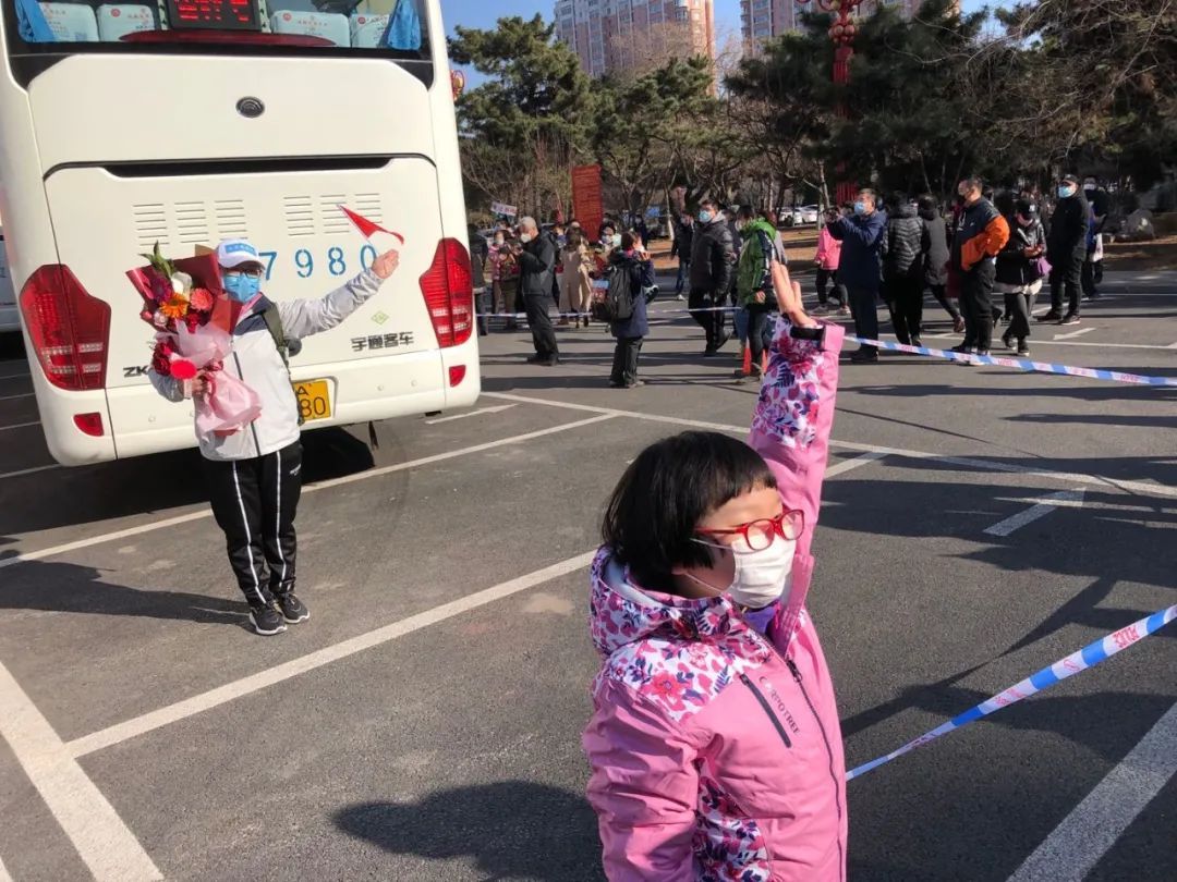 #辽宁人#笑着笑着就哭了!蓝天彩虹、笑颜敬礼!辽宁人今天都在“追星”!