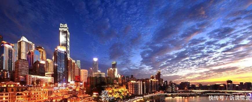 西南地区14座大城市排名 重庆第一, 成都第二, 昆明第三, 贵阳第