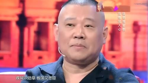  「应有尽有」34岁曹云金为爱女庆生，离开德云社9年，豪车名表应有尽有