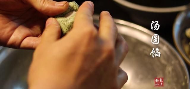 「柔软」教你用菠菜做青团,家家户户都可以做,Q弹软糯,柔软拉丝