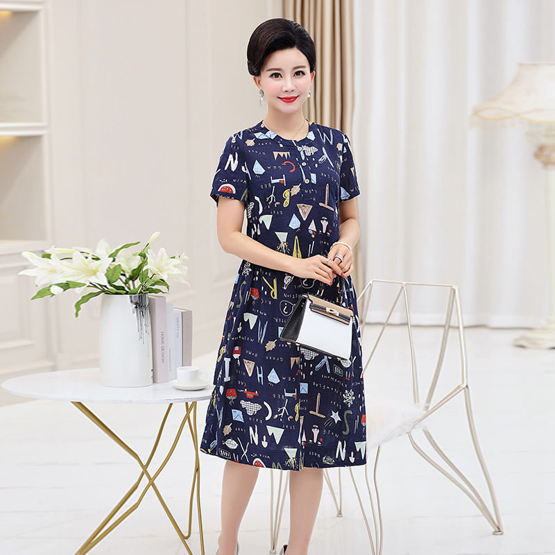 给50岁的妈妈买了这款妈妈装，简约大气还减龄，夏天穿上美极了