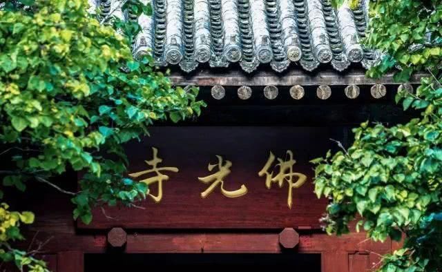  【中国】梁思成林徽因的文化远征：万里跋涉找到“中国第一国宝