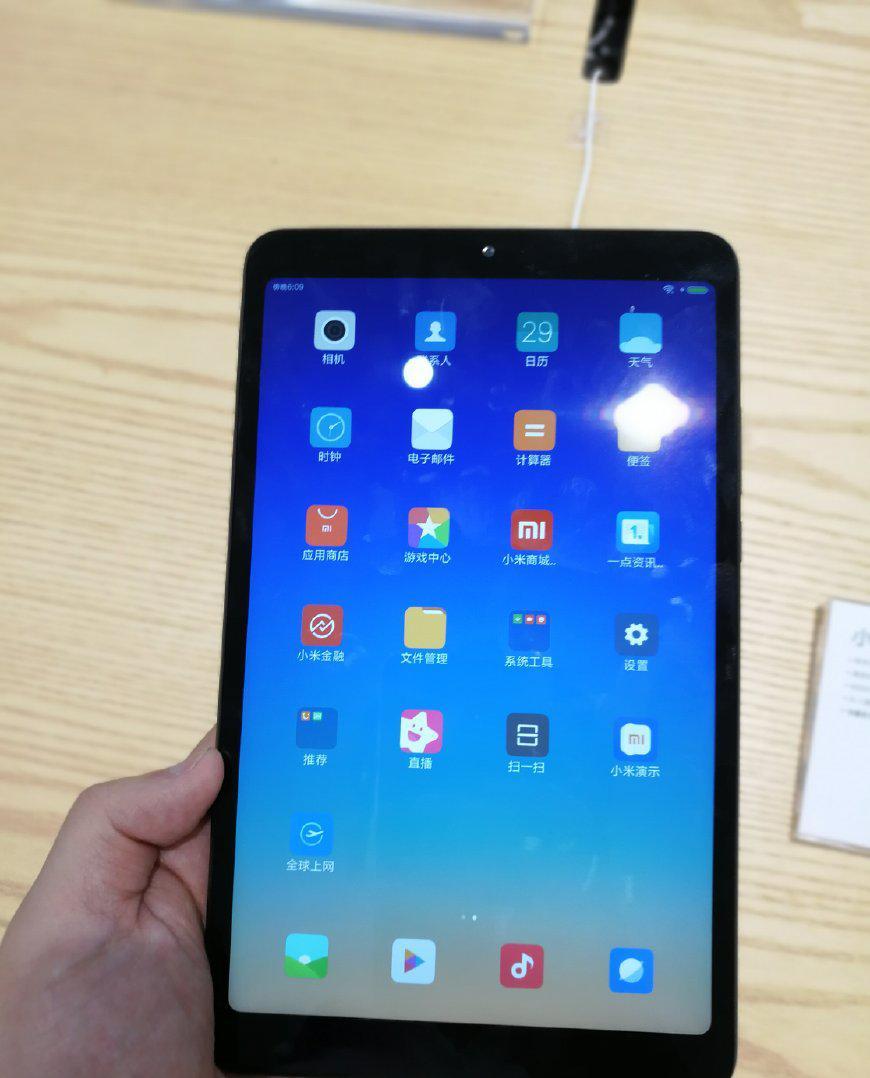 小米平板4体验后 还会购买它吗?_【快资讯】