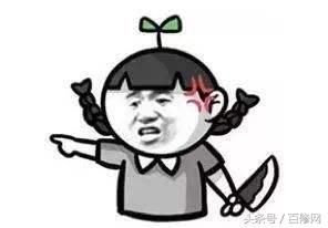 被媒体公开曝光的朋友圈骗局，为何屡屡有人中招？