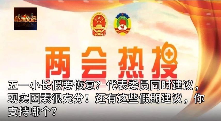 “我妈妈丢了”！男孩一边呼喊，一边“追打”公交车！他妈妈呢？