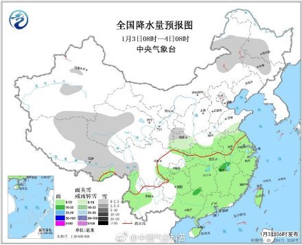 南方今夜雨雪又增多