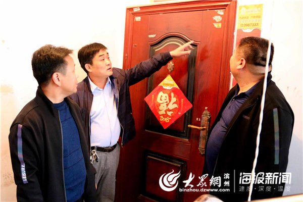 【村居发展】用生命践行为民初心 倒在战“疫”一线的党支部书记毕新军