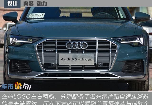  【实拍】奥迪旅行车到店实拍，六缸发动机配四驱，奔驰：我可都1.5T了！