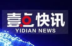  地下■泰安对地下非煤矿山企业开展为期一月的诊断式检查