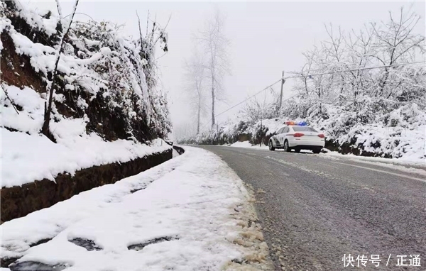 今晚的雪下得好大啊!遵义迎初雪,市民嘿