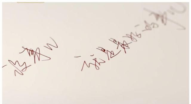 #样式#易祥千玺写出“盆友得话”,细心见到他的字体样式后:不愧为是学神出生