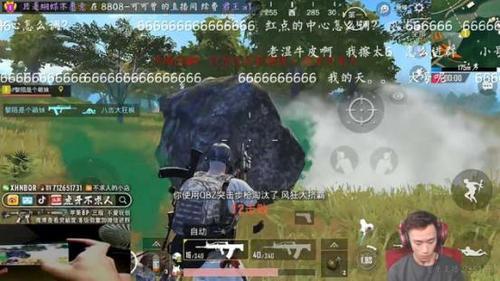 不求人首播大发粉丝福利，20杀吃鸡击破开挂谣言！