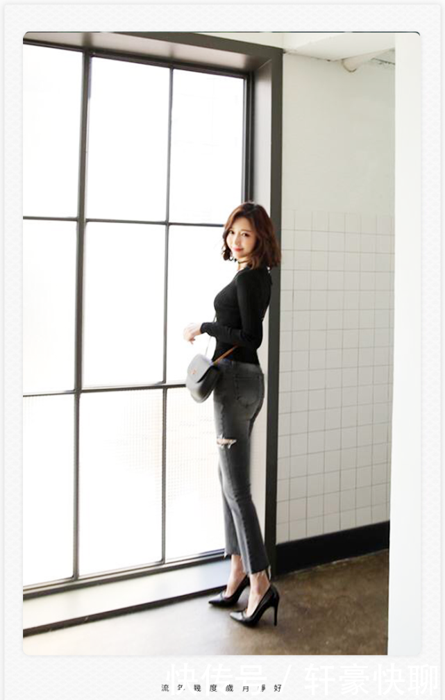  气质：牛仔裤增添你的女人气质，穿着舒适显瘦，看上去非常不错