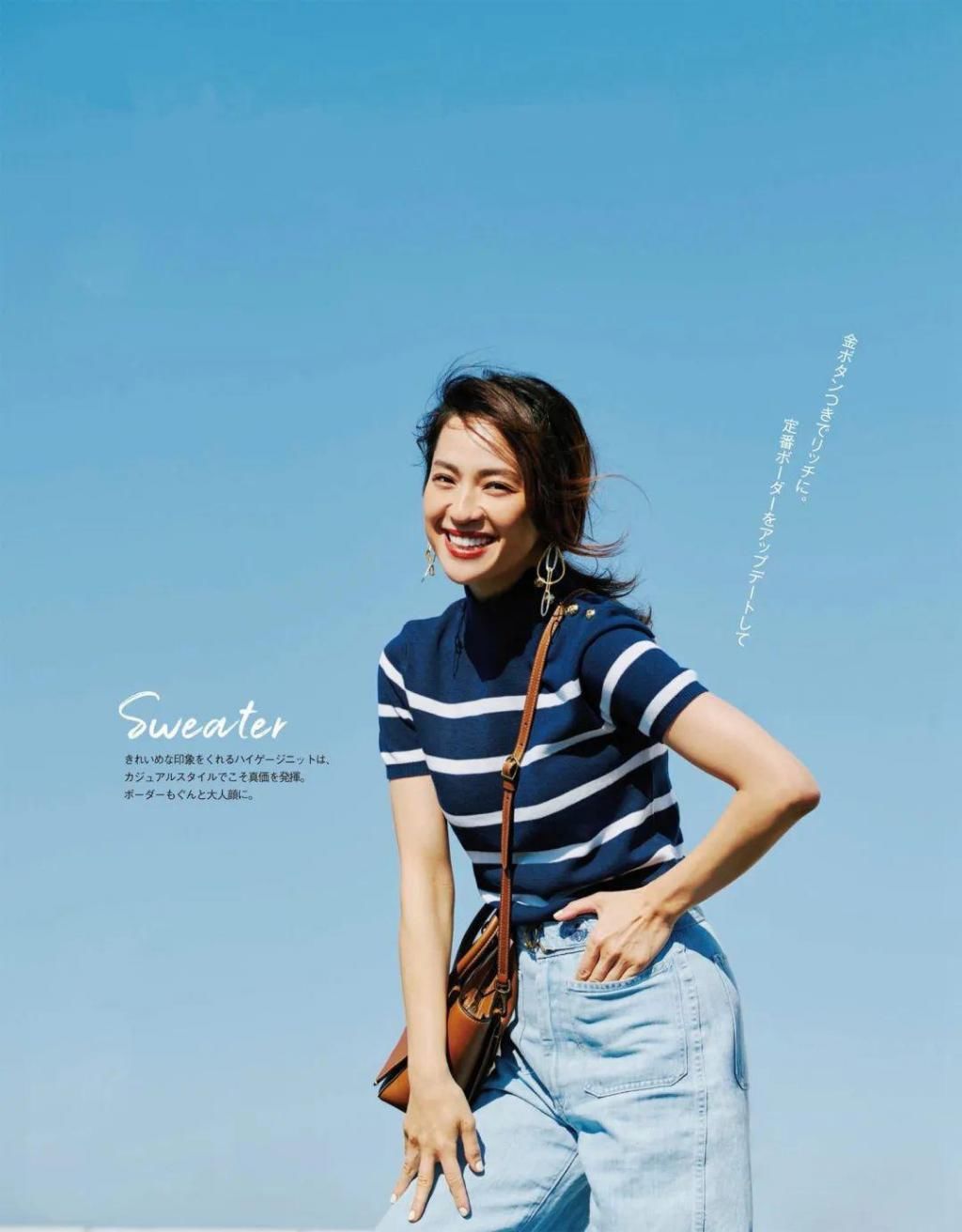 『戴眼镜』买夏装前,先看看这篇找找灵感