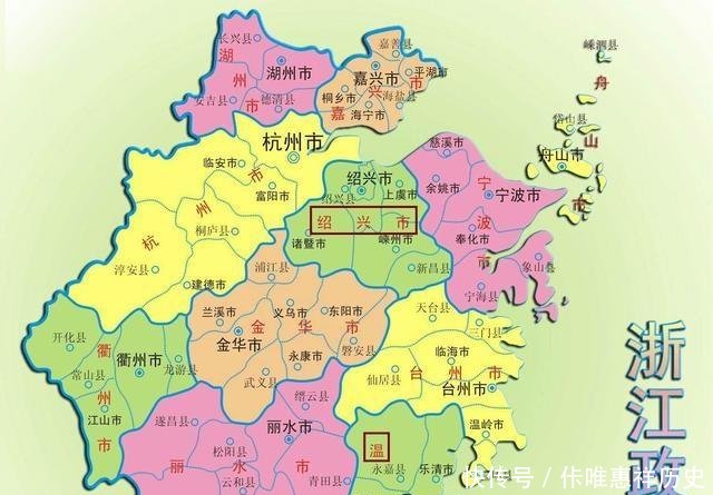  [行政区划]1985年至今，浙江省的“县”为何急剧减少，从65个变