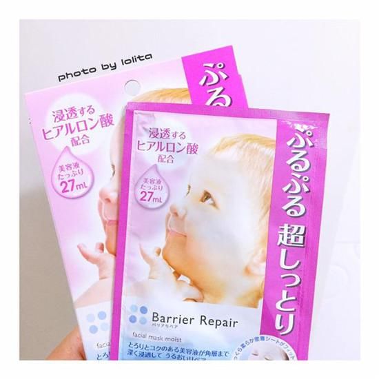  『婴儿面膜』美白补水面膜哪个牌子好？效果超好的美白补水面膜排行榜