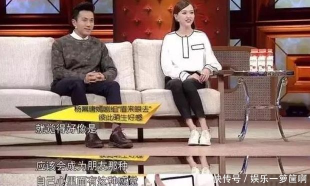 唐嫣曾因失恋自杀？原来都是谣传，杨幂还因此疯狂打call