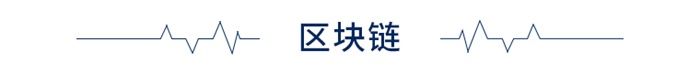  「财务报表」经济学人全球早报：瑞幸伪造交易22亿，今年首家退市公司，深圳立法禁食猫狗