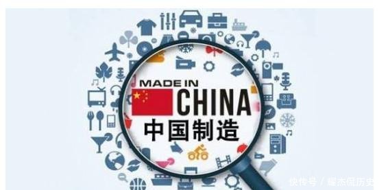 轮到中国定规矩，美国却只能同意，是它让国人扬眉吐气