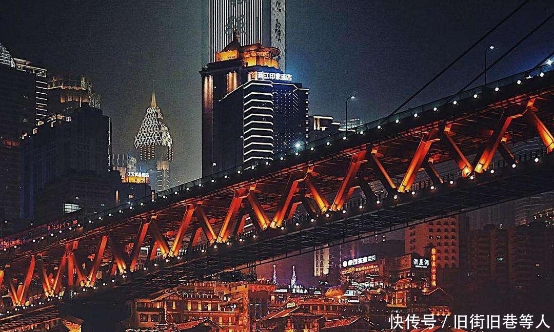 最适合定居的中心城市, 重庆力压成都、上海得第一, 原因很简单