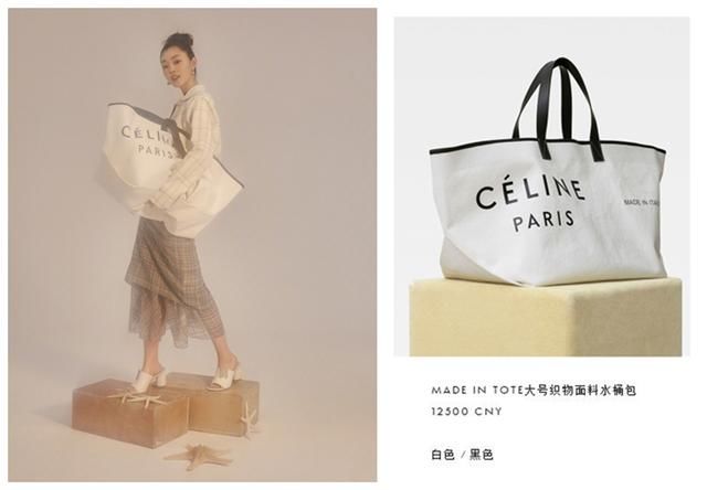 流量小花纷纷背起帆布包，宋佳苗苗帅气有范，宋轶张天爱显娇小