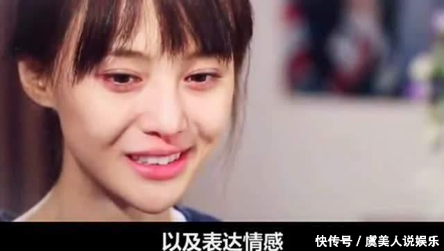 别再听信谣言了，郑爽的男朋友根本就不是张桓，而是、、、、、、