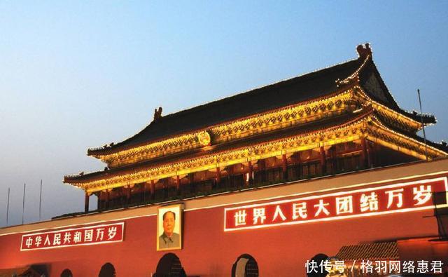 一般人不知道的天安门冷知识，第一个让人佩服，最后一个难以相信