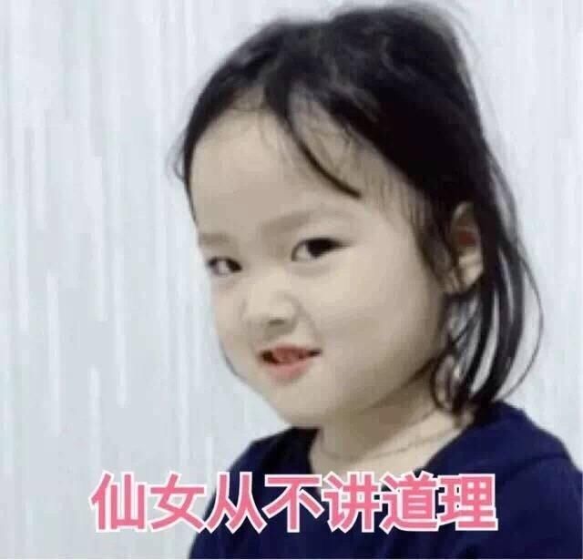 搞笑段子:周末偷偷早起,想模仿电影里穿着男友