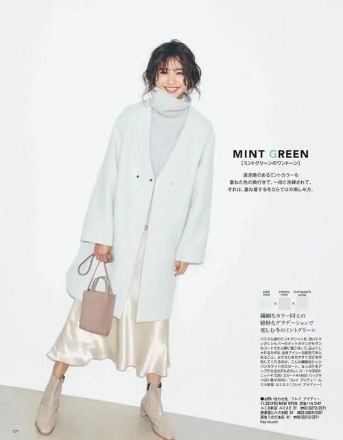  『迎接』浅色系搭配迎接美好的春天，太妙了
