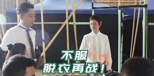  高下■沈腾学关晓彤反手涂口红被群嘲，直到孙俪“出手”，王者高下立判