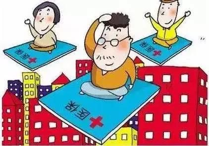 医保、养老金迎来新调整，受益千万成都人