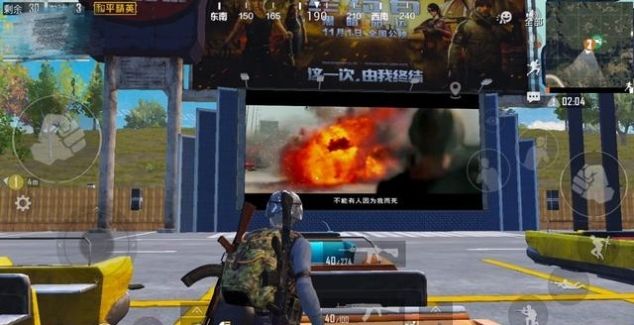 海岛电影院有啥