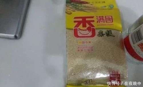 『自制』要想鱼上岸就拿粮食换!图文详解自制特效鲫鱼窝料