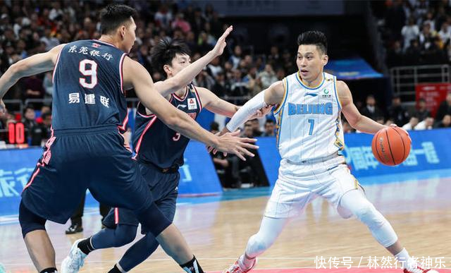 广东主场对阵北京