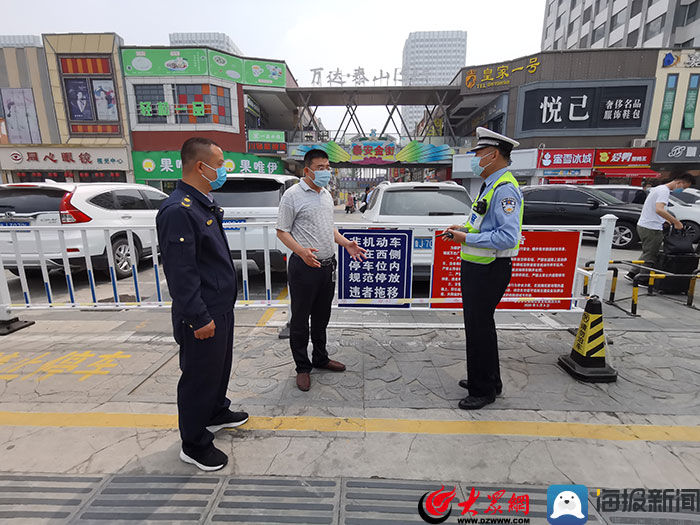 『深度保洁』泰山区对重点区域进行督促整改 擦亮城市窗口