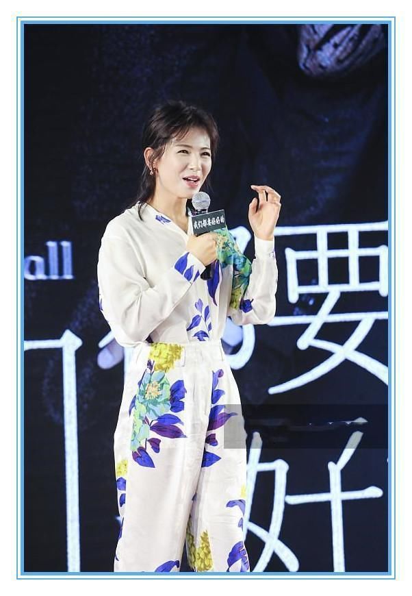 刘涛穿成大妈装的连体裤，竟被秦海璐凹出超模范，网友：打脸了！