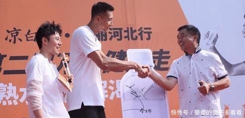  【今麦郎】中国方便面界的黑马：一年卖15亿包，不惧康师傅，目标要卖1000亿