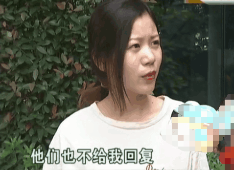 美女投诉自己照片被人盗用发朋友圈, 信息很污, 腾讯: 投诉不成立