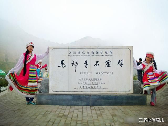  「石窟」记忆2015：自驾圆梦大西北2015.09.02人与自然