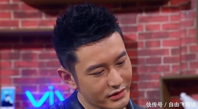 #小S#黄晓明被小S盘问，说出“已经快失去”，网友：baby你敢不敢来听听