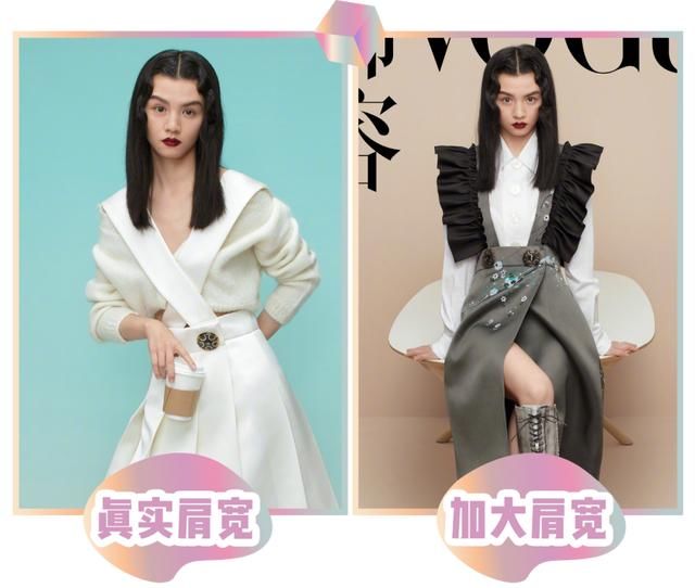  「头小肩宽」你到底适合直发还是卷发？选错丑十倍