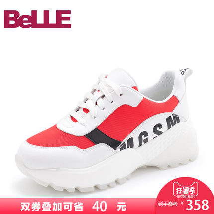 领券10元后288元-立减百丽老爹鞋2018春新款