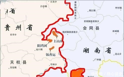  「坐落」贵州一个乡, 坐落在湖南省境内, 一条路在湖南境内却属