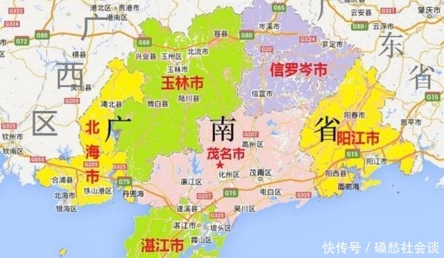  [发展潜力]广东的粤东和粤西, 哪个发展潜力更大一些