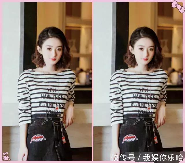 赵丽颖不过烫了个卷发，就圆脸变尖脸，网友齐声说道：嫩炸了！