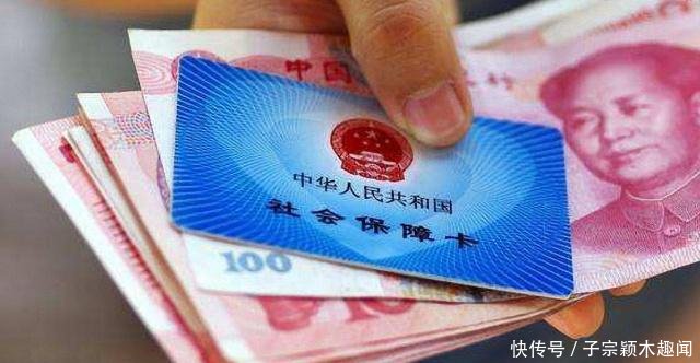在职工资3800元，工龄32年，养老金领多少钱现在知道不晚！